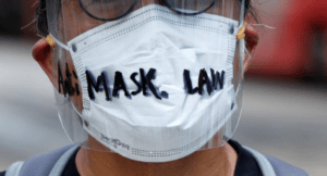Mask Law
